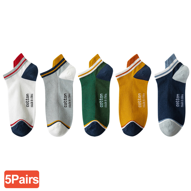 Street Fashion Style Youtube - 5 Pairs Man Short Socks Fashion