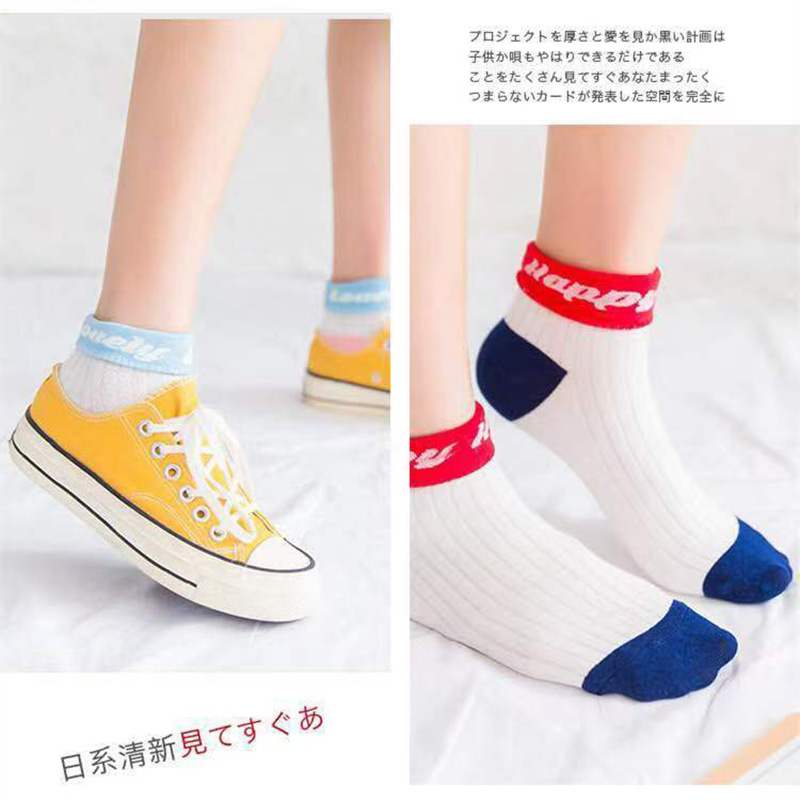 3Pairs Korean Cute Striped Cot - Street Fashion Style Youtube 评论和价格