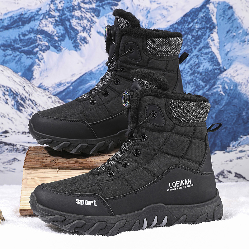 2025 Winter New Style High-Top - Street Fashion Men 2025 评论和价格