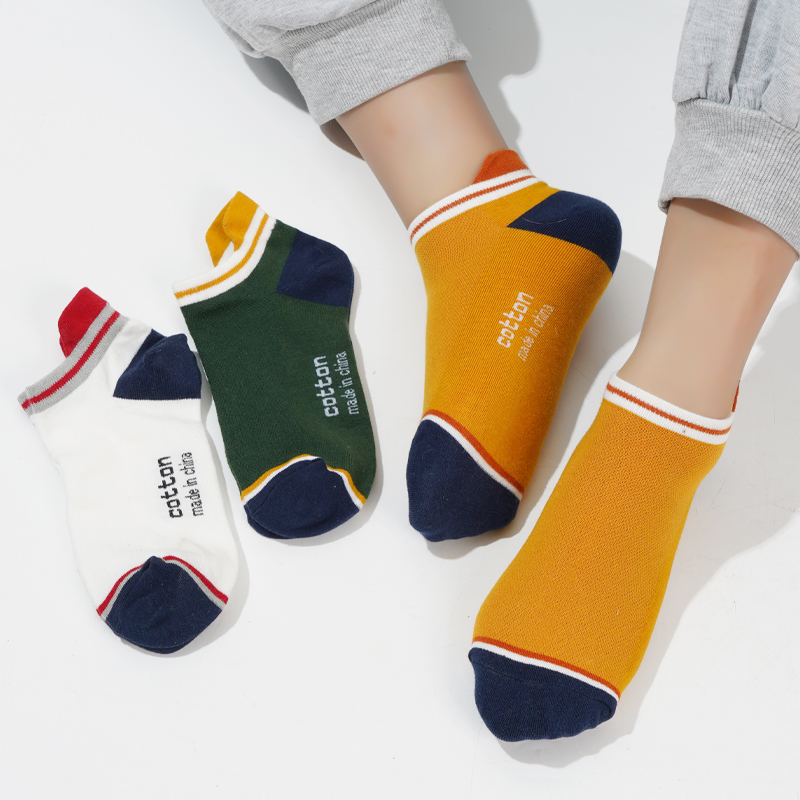 5 Pairs Man Short Socks Fashio - Street Fashion Style Youtube 评论和价格
